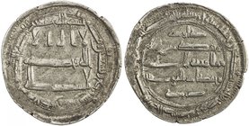 ABBASID: al-Amin, 809-813, AR dirham (3.02g), Ma'din Bajunays, AH194, A-221.3b, Vardanyan-209, with the names da'ud above and sard below the reverse f...