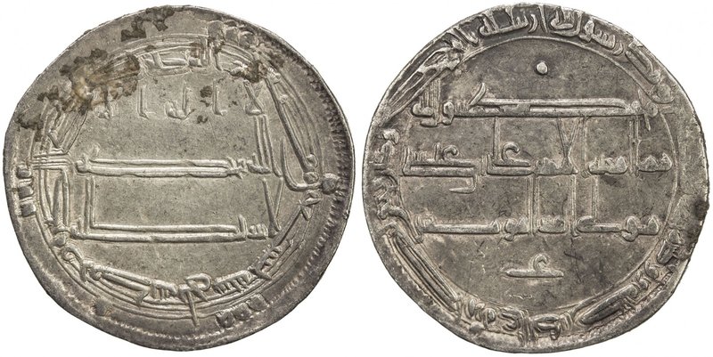 ABBASID: 'Alî b. 'Îsa, AR dirham (2.84g), Balkh, AH190, A-219H, without any refe...