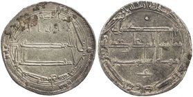ABBASID: 'Alî b. 'Îsa, AR dirham (2.84g), Balkh, AH190, A-219H, without any reference to the caliph or his heirs, VF, RR. 

 Estimate: USD 150 - 200...