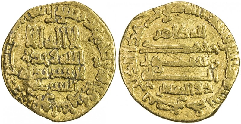 ABBASID: al-Ma'mun, 810-833, AV dinar (3.80g), Misr, AH200, A-222.7, citing Tahi...