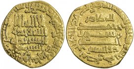ABBASID: al-Ma'mun, 810-833, AV dinar (3.80g), Misr, AH200, A-222.7, citing Tahir, Dhu'l-Ri'asatayn, and al-Sari, the governor of Egypt, scarce date, ...
