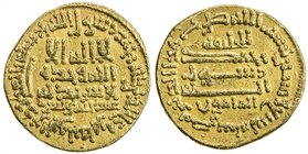 ABBASID: al-Ma'mun, 810-833, AV dinar (4.26g), Misr, AH209, A-222.9, citing the governor Ubayd Allah b. al-Sari and the caliph al-Ma'mun, lovely strik...