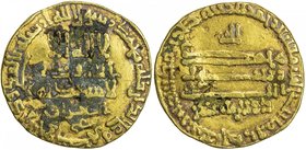 ABBASID: al-Ma'mun, 810-833, AV dinar (4.18g), NM, AH201, A-222.12, citing only Dhu'l-Ri'asatayn, and with the place name al-'iraq below the obverse f...