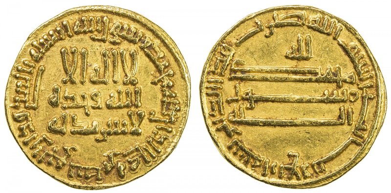 ABBASID: al-Ma'mun, 810-833, AV dinar (4.20g), NM (Iraq), AH204, A-222.14, Berna...