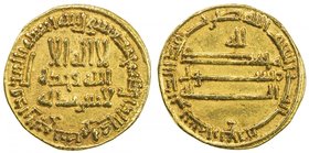 ABBASID: al-Ma'mun, 810-833, AV dinar (4.20g), NM (Iraq), AH204, A-222.14, Bernardi-109, totally anonymous, with the phrase lillah added at upper reve...