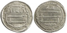 ABBASID: al-Ma'mun, 810-833, AR dirham (2.84g), Ma'din Bajunays (in Armenia), AH199, A-223.8, Vardanyan-218, citing only the chief vizier Dhu'l-Ri'asa...