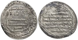 ABBASID: al-Ma'mun, 810-833, AR dirham (2.84g), al-Muhammadiya, AH202, A-224, citing 'Ali b. Musa al-Rida, recognized as heir by al-Ma'mun, representi...