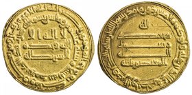 ABBASID: al Mu'tasim, 833-842, AV dinar (4.20g), Madinat al-Salam, AH220, A-225, some graffiti on both sides, EF.

 Estimate: USD 240 - 300