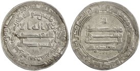 ABBASID: al Mu'tasim, 833-842, AR dirham (2.91g), Marw, AH226, A-226, VF.

 Estimate: USD 110 - 150