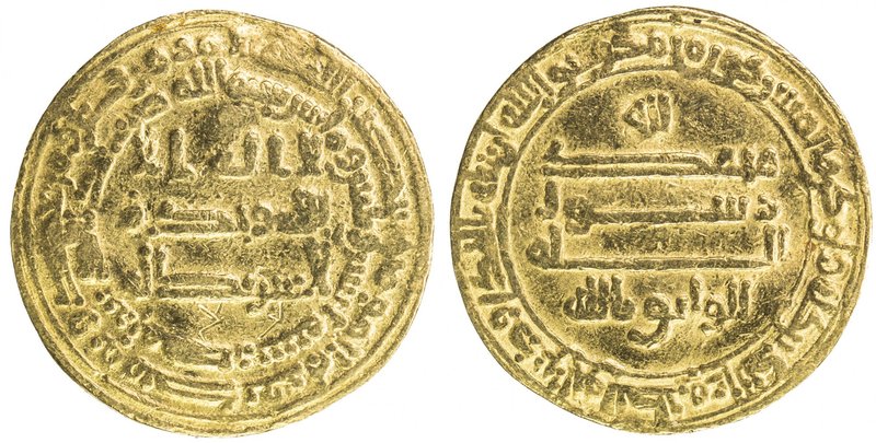 ABBASID: al Wathiq, 842-847, AV dinar (4.00g), Misr, AH232, A-227, scruffy surfa...