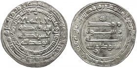 ABBASID: al-Mutawakkil, 847-861, AR dirham (2.90g), al-Muhammadiya, AH238, A-230.2, citing the heir Abu 'Abd Allah, lovely strike, AU.

 Estimate: U...