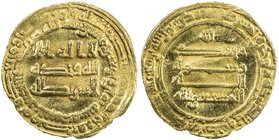 ABBASID: al-Musta'in, 862-866, AV dinar (4.10g), al-Muhammadiya, AH248, A-233.1, Bernardi-190Mh, rare mint for this type, lightly polished, VF, RR. 
...