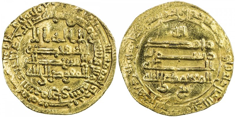 ABBASID: al-Mu'tamid, 870-892, AV dinar (4.27g), Surra man Ra'a, AH265, A-239.2,...