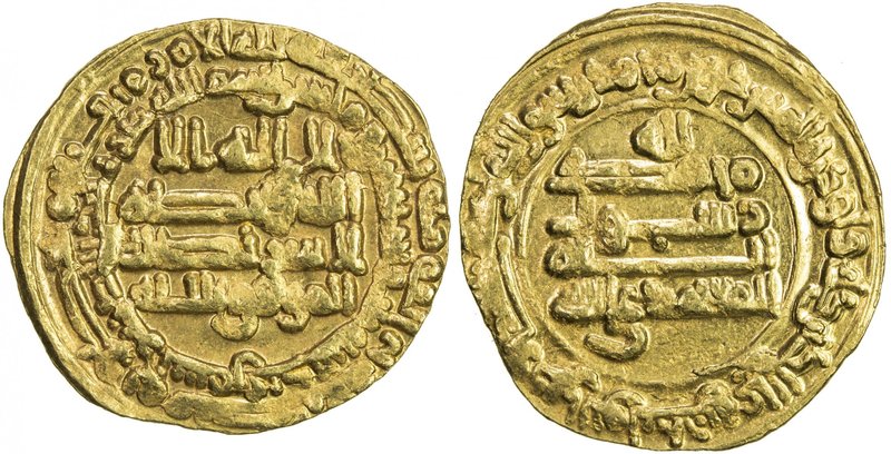ABBASID: al-Mu'tamid, 870-892, AV dinar (4.06g), Samarqand, AH273, A-239.5, citi...