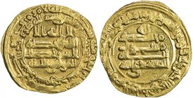 ABBASID: al-Mu'tamid, 870-892, AV dinar (4.06g), Samarqand, AH273, A-239.5, citing al-Muwaffaq, EF.

 Estimate: USD 220 - 260