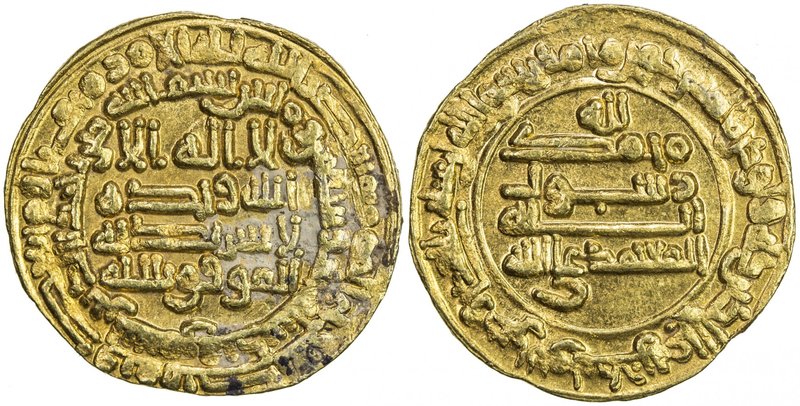 ABBASID: al-Mu'tamid, 870-892, AV dinar (4.24g), Samarqand, AH273, A-239.5, citi...