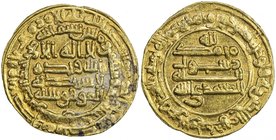 ABBASID: al-Mu'tamid, 870-892, AV dinar (4.24g), Samarqand, AH273, A-239.5, citing al-Muwaffaq, EF.

 Estimate: USD 220 - 260