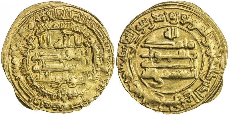 ABBASID: al-Mu'tamid, 870-892, AV dinar (4.20g), Samarqand, AH275, A-239.5, citi...