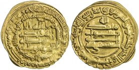 ABBASID: al-Mu'tamid, 870-892, AV dinar (4.20g), Samarqand, AH275, A-239.5, citing al-Muwaffaq, date slightly weak, but certain, EF.

 Estimate: USD...