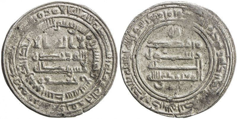 ABBASID: al-Mu'tamid, 870-892, AR dirham (3.25g), Wasit, AH259, A-240.1, citing ...