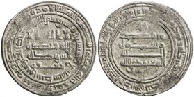 ABBASID: al-Mu'tamid, 870-892, AR dirham (3.25g), Wasit, AH259, A-240.1, citing Ja'far below obverse field, EF.

 Estimate: USD 100 - 140