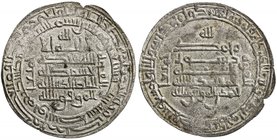 ABBASID: al-Mu'tamid, 870-892, AR dirham (2.64g), Wasit, AH276, A-240.7, with the phrase al-quwwa lillah jami', "power is God's, entirely", in both ob...