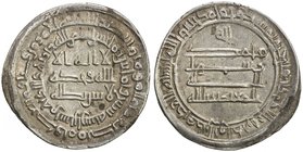 ABBASID: al-Mu'tadid, 892-902, AR dirham (3.28g), Shiraz, AH287, A-242, struck during brief Abbasid independence at Shiraz upon the death of the Saffa...