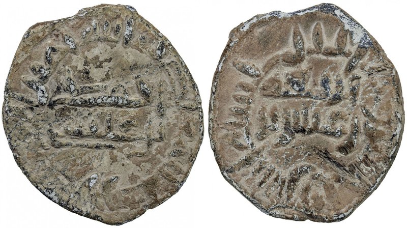 ABBASID: al-Mu'tadid, 892-902, lead 24 units (7.17g), AH282, A-—, citing the cal...