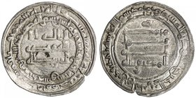 ABBASID: al-Muktafi, 902-908, AR dirham (3.08g), Dimashq, AH294, A-244.1, bold strike, very slightly bent, bold VF-EF.

 Estimate: USD 120 - 150