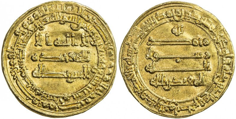 ABBASID: al-Muqtadir, 908-932, AV dinar (4.18g), Madinat al-Salam, AH297, A-245....