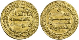 ABBASID: al-Muqtadir, 908-932, AV dinar (4.18g), Madinat al-Salam, AH297, A-245.1, Bernardi-237Jh, rare date for this mint before the addition of the ...