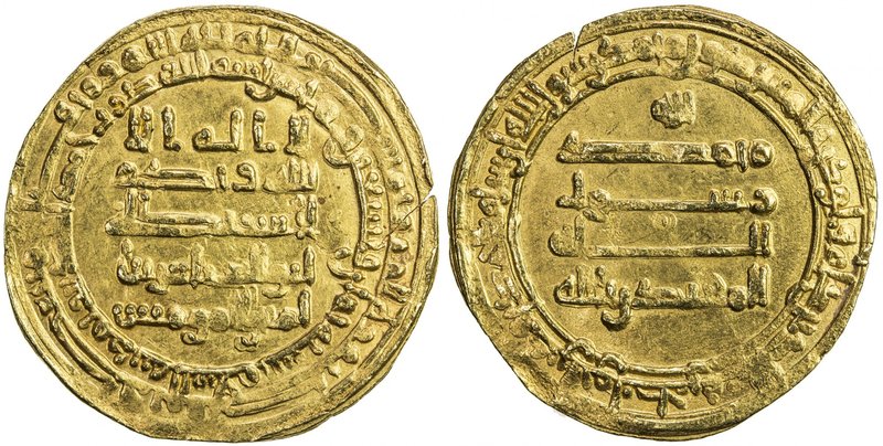 ABBASID: al-Muqtadir, 908-932, AV dinar (4.62g), Madinat al-Salam, AH298, A-245....