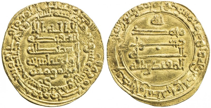 ABBASID: al-Muqtadir, 908-932, AV dinar (4.01g), Suq al-Ahwaz, AH302, A-245.2, r...