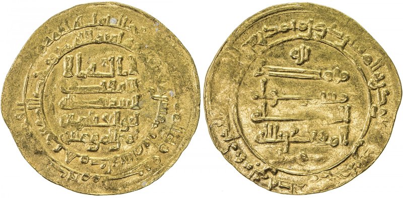 ABBASID: al-Muqtadir, 908-932, AV dinar (3.13g), Hamadan (Hamadhan), AH313, A-24...