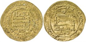 ABBASID: al-Muqtadir, 908-932, AV dinar (3.13g), Hamadan (Hamadhan), AH313, A-245.2, Bernardi-242Mu, average strike, VF.

 Estimate: USD 240 - 300