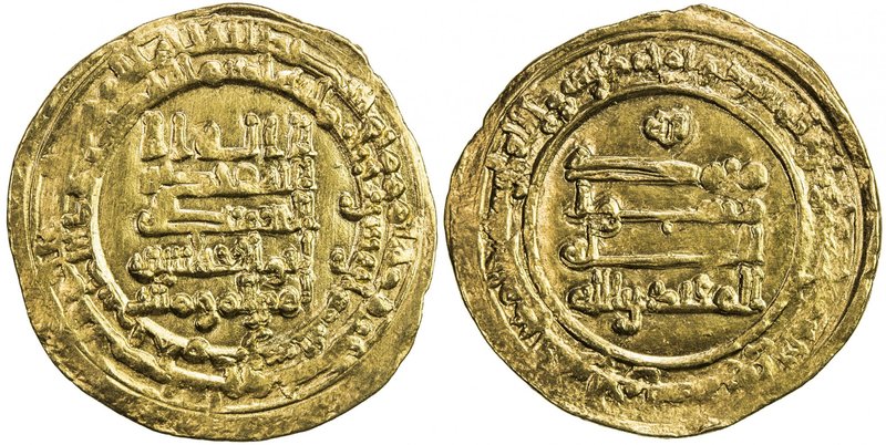 ABBASID: al-Muqtadir, 908-932, AV dinar (4.32g), Hamadan (Hamadhan), AH318, A-24...
