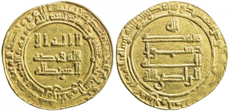 ABBASID: al-Radi, 934-940, AV dinar (4.22g), Tustar min al-Ahwaz, AH323, A-254.1...
