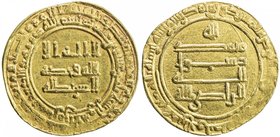ABBASID: al-Radi, 934-940, AV dinar (4.22g), Tustar min al-Ahwaz, AH323, A-254.1, some weakness in the margins, otherwise very attractive, EF.

 Est...