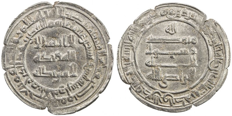 ABBASID: al-Radi, 934-940, AR dirham (3.25g), al-Ahwaz, AH322, A-255.1, VF-EF.
...