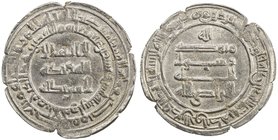 ABBASID: al-Radi, 934-940, AR dirham (3.25g), al-Ahwaz, AH322, A-255.1, VF-EF.

 Estimate: USD 100 - 130