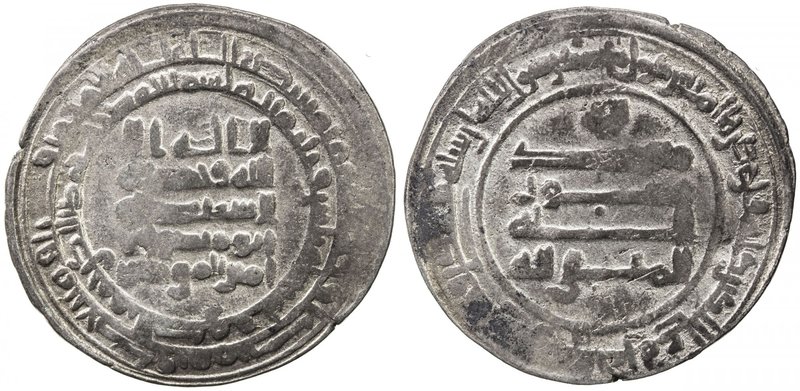 ABBASID: al-Muttaqi, 940-944, AR dirham (4.49g), al-Kufa, AH330, A-257, choice V...
