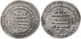 ABBASID: al-Muttaqi, 940-944, AR dirham (4.49g), al-Kufa, AH330, A-257, choice VF.

 Estimate: USD 120 - 150