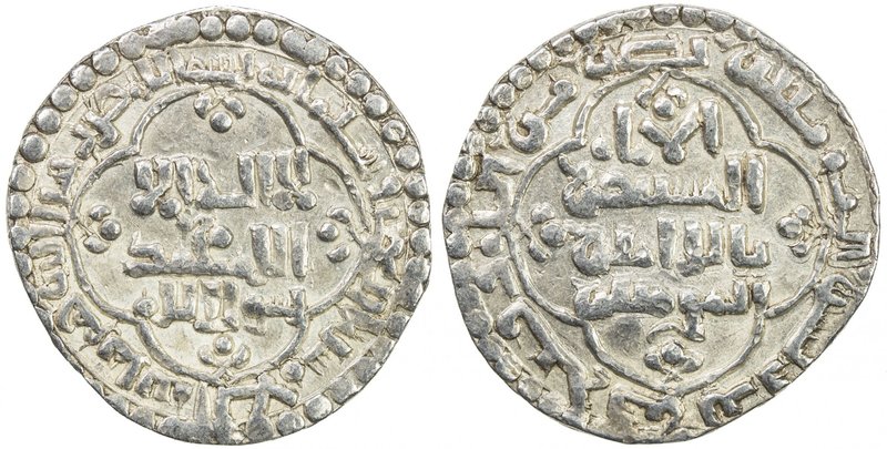 ABBASID: al-Mustansir, 1226-1242, AR dirham (2.94g), Madinat al-Salam, AH640, A-...