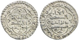 ABBASID: al-Mustansir, 1226-1242, AR dirham (2.94g), Madinat al-Salam, AH640, A-272, bold strike, EF.

 Estimate: USD 100 - 150