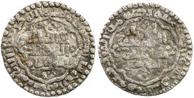 ABBASID: al-Mustansir, 1226-1242, AR ½ dirham (1.48g), Madinat al-Salam, AH640, A-273, Fine, RR. 

 Estimate: USD 110 - 150