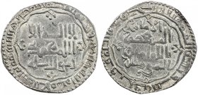 ABBASID: al-Musta'sim, 1242-1258, AR dirham (3.03g), Madinat al-Salam, AH642, A-276, VF-EF.

 Estimate: USD 100 - 140
