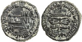 ABBASID: AE fals (2.99g), Bukhara, AH151, A-320, citing the governor al-Junayd b. Khalid and al-Mahdi as the heir to the caliphate, with floral orname...