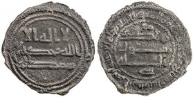 ABBASID: Musa, fl. 780-781, AE fals (1.70g), Jurjan, AH162, A-327, Lowick—, the same type, also citing Musa, is known dated AH163 (Tübingen), but appa...