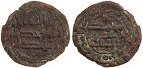 ABBASID: AE fals (1.30g), NM, ND, A-328var, citing the governor 'Umar b. Hafs, also known on a fals of al-Mahdiya dated AH153 (al-Mahdiya is probably ...