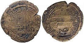 ABBASID: AE fals (3.60g), Tawwaj, ND, A-337H, countermarked tawwaj on type A-328 of Kurat al-Mahdiya min Fars dated AH161, VF on VG host, RRR. 

 Es...